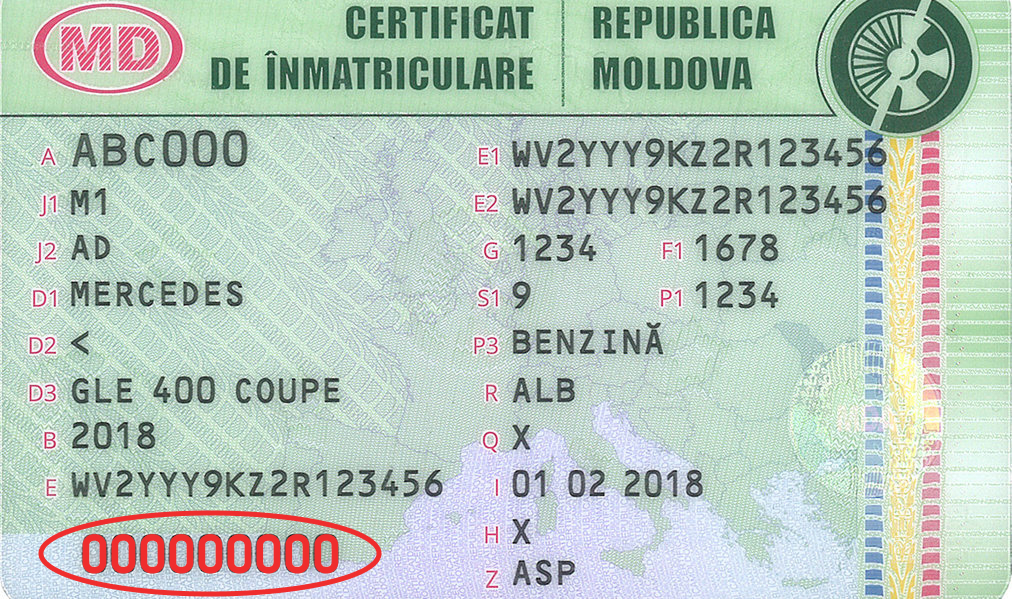 Registration number location